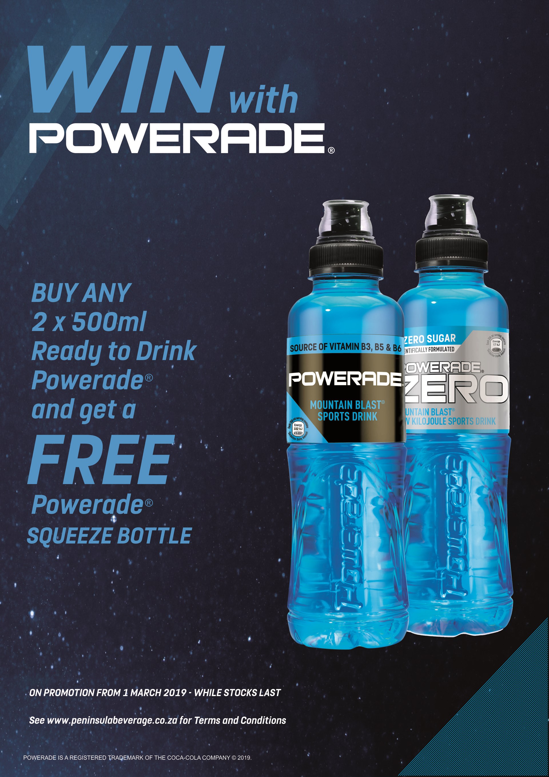 Airport Powerade “Squeeze bottle Value add” 