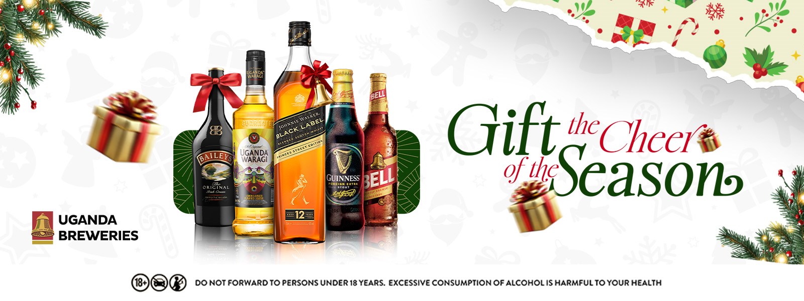 Gifting Season promotional visual