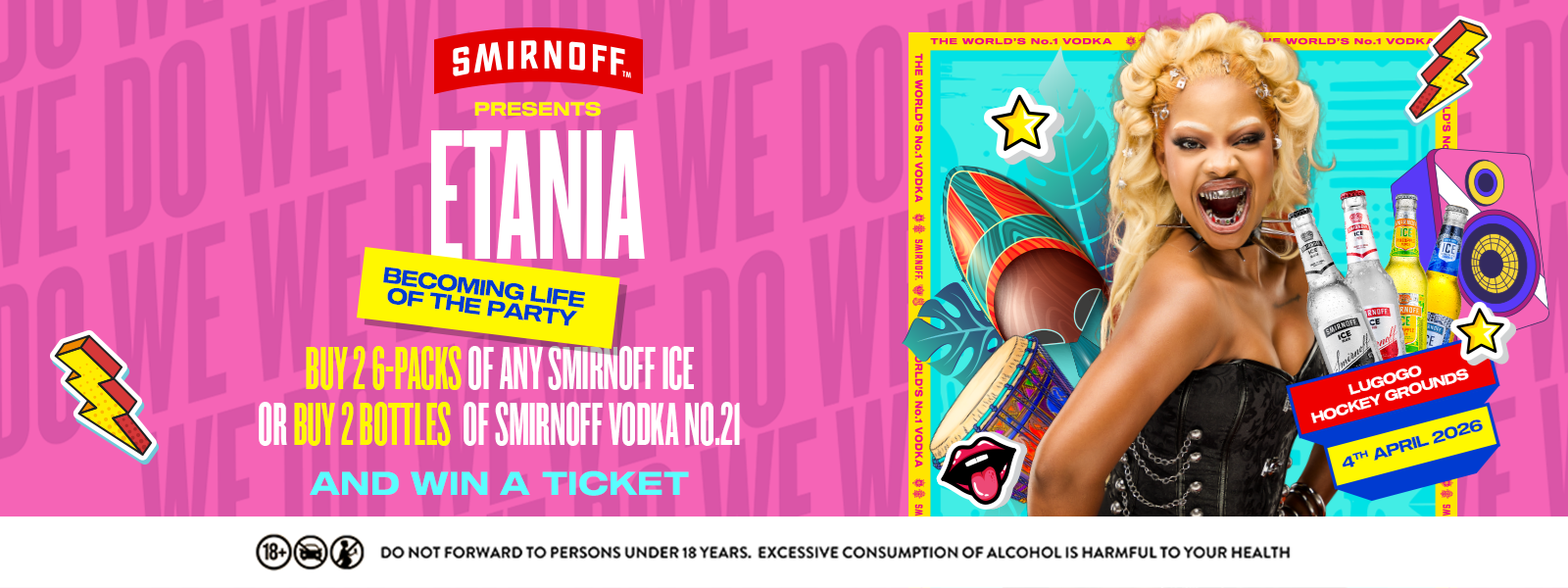 Gifting Season promotional visual