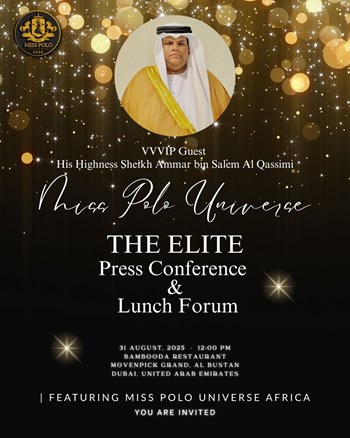 VIP invite — His Highness Sheikh Ammar bin Salem Al Qassimi