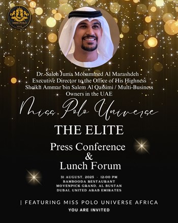 VIP invite — Dr. Saleh Juma Mohammed Al Marashdeh