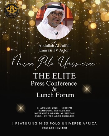 VIP invite — H.E. Yaqoob Al Ali