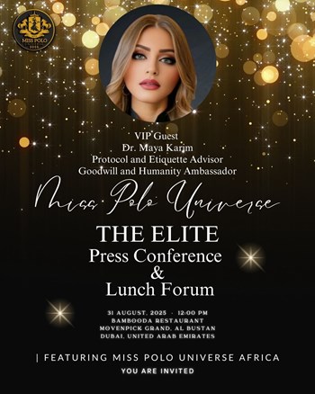 VIP invite — Mohammed Murad Al Mazmi