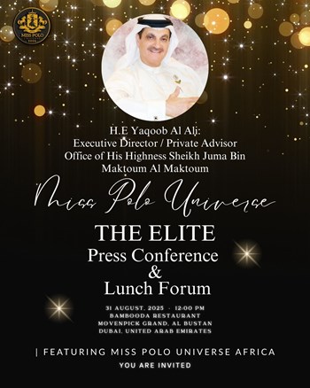 VIP invite — Dr. Sade James