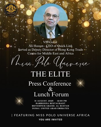 VIP invite — Dr. Maya Karim